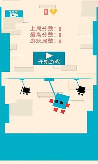 口袋之旅程