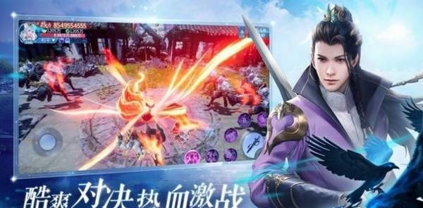 玄清世录