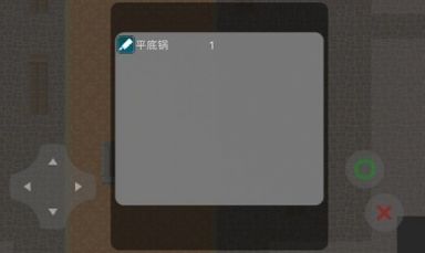 喜羊羊与灰太狼恐怖