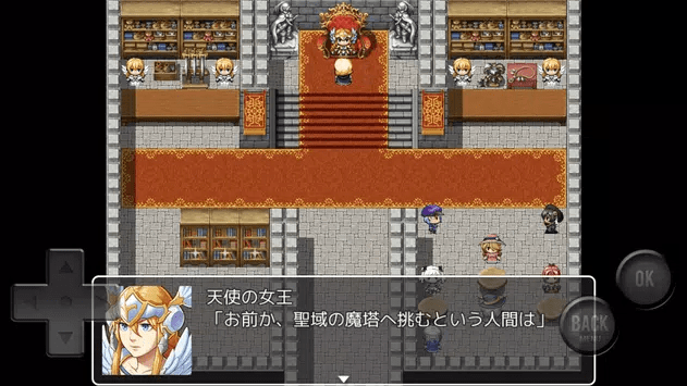 圣域的魔塔(聖域の魔塔)