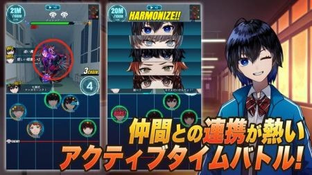 恶魔调和者(デビルハーモニクス)