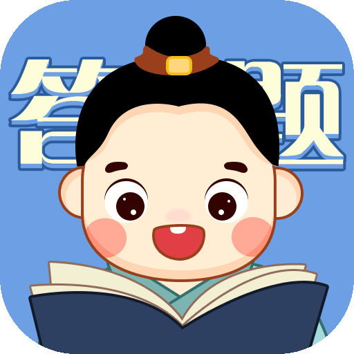 疯狂学成语