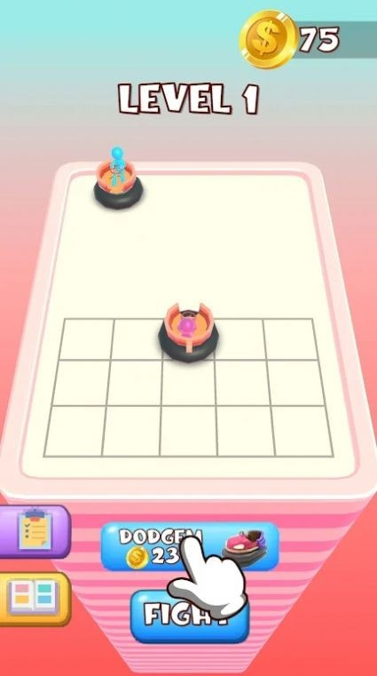 合并碰碰车Merge Bumper Car