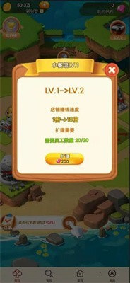 欢乐嘉年华(直播)