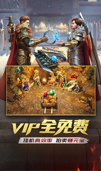 玖玖传奇