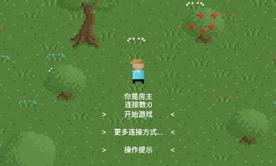战斗农场M