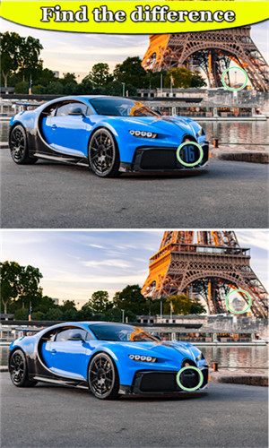 找到图案车辆不同(Bucatti Chiron Find Difference)