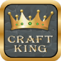 工艺之王（Craft King）
