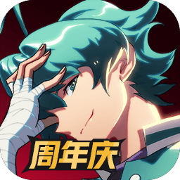 非人学园小米版