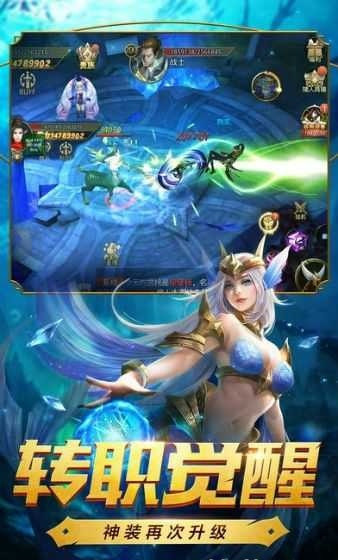 玉米传奇合击版