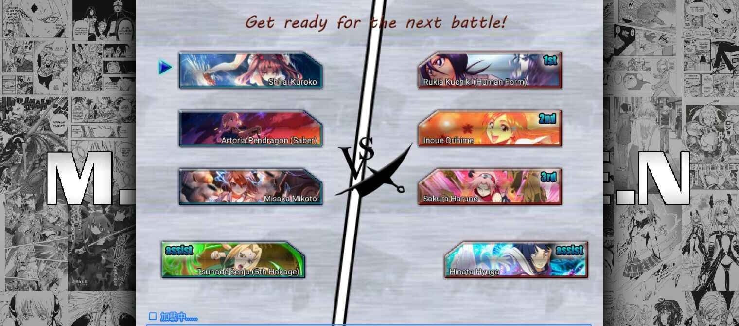 bvn女角色版(MUGEN ♀?)