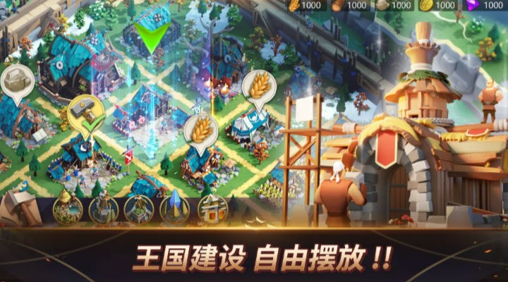战争遗产