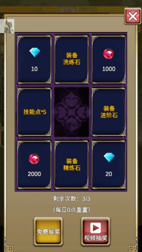 我老婆特牛2折相思