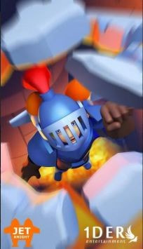飞翔的超人JetKnight