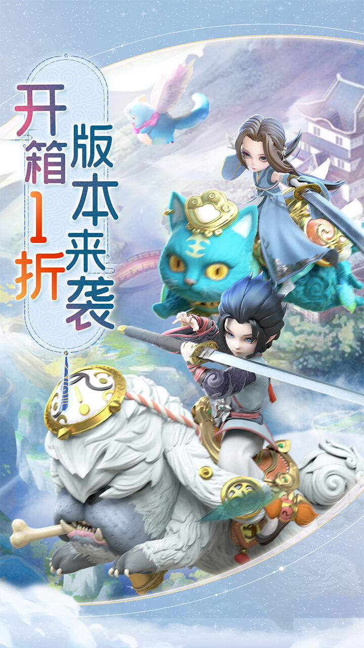 蛮荒神兵诀