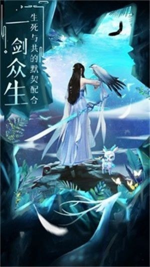 青龙寻仙