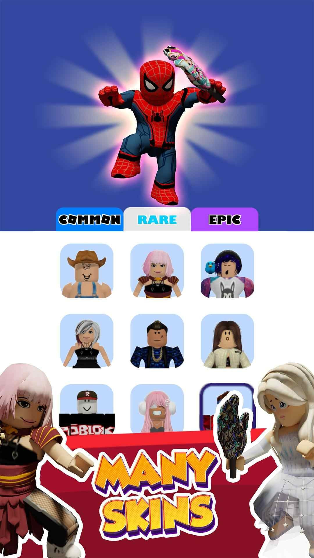 roblox国王Slap大师