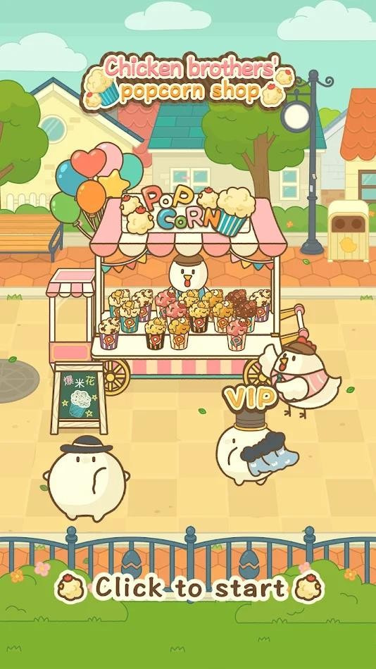 小鸡爆米花店铺(Chicks & Popcorn)