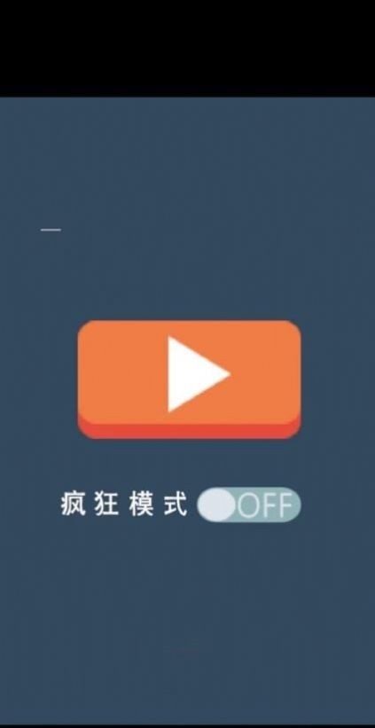 快速辨颜色