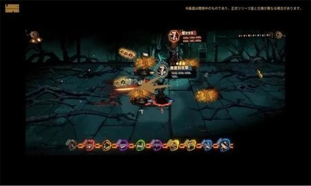 边狱公司中文版