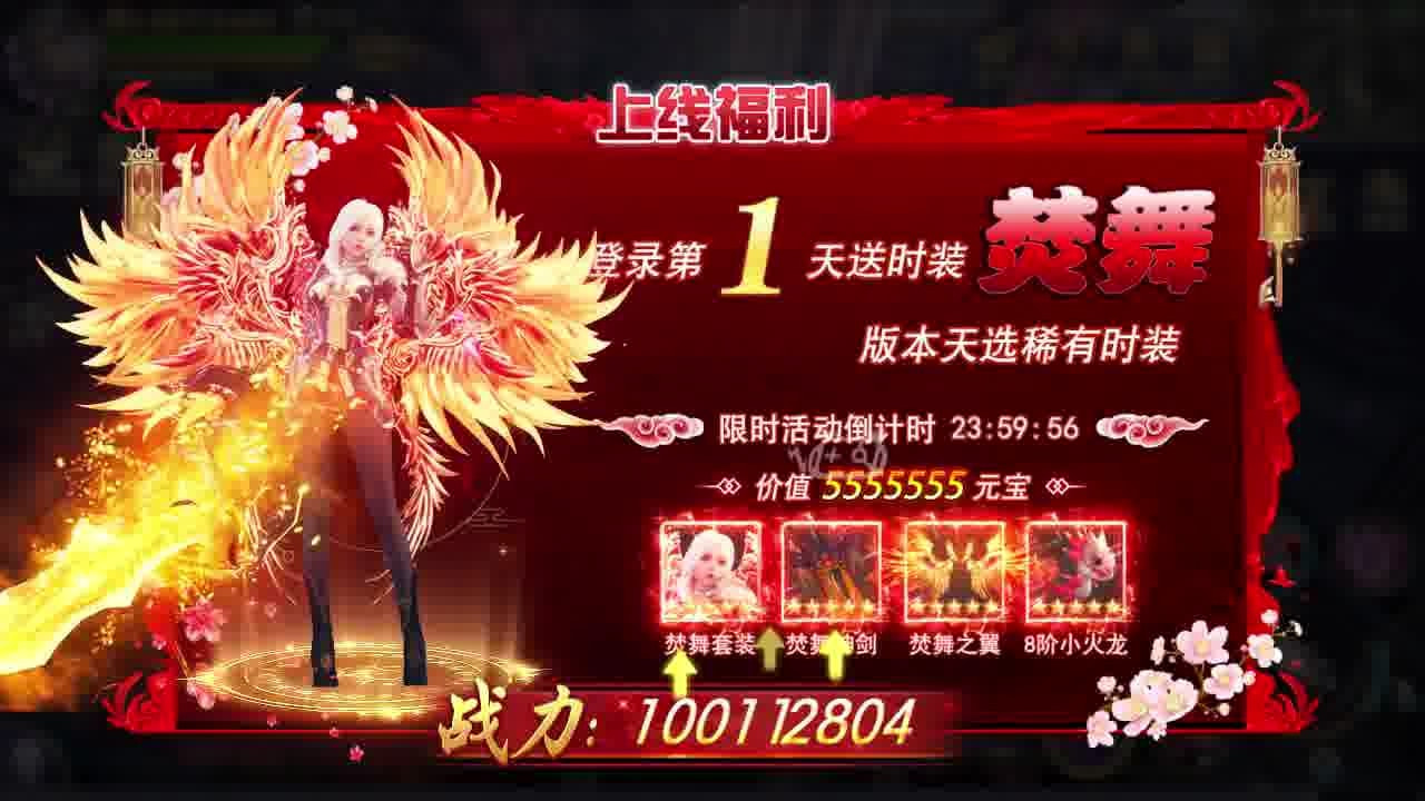 斛珠尘缘