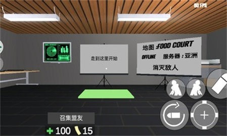 CQB射击2内置mod作弊菜单