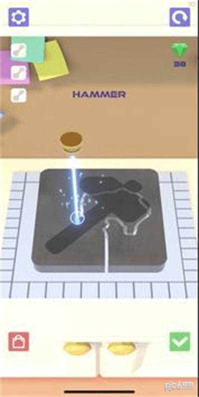 Laser Cut