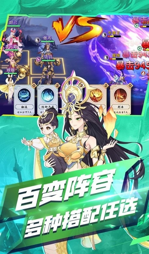 风华绘卷