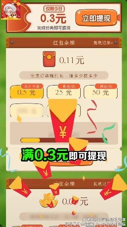 奶奶的小花圃