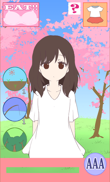 絶壁女子