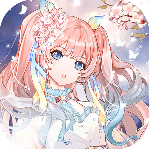 璀璨女王华为版