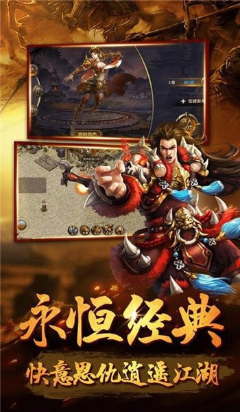 六七看脸迷失三端互通版