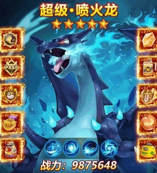宠物新世代