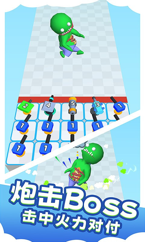 陆战射击3D