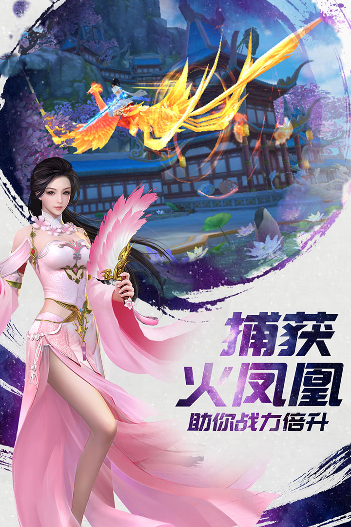 诸世王者GM无限充