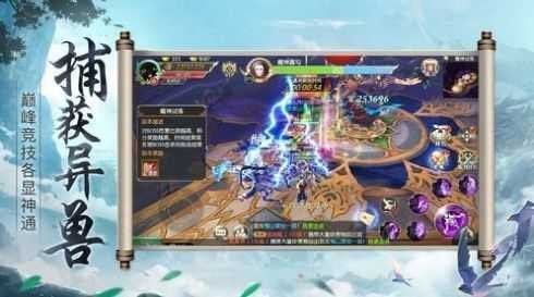 青云诀