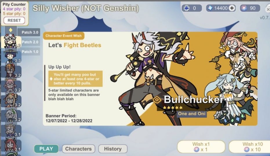 silly wisher无广告