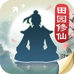 无极仙途华为版