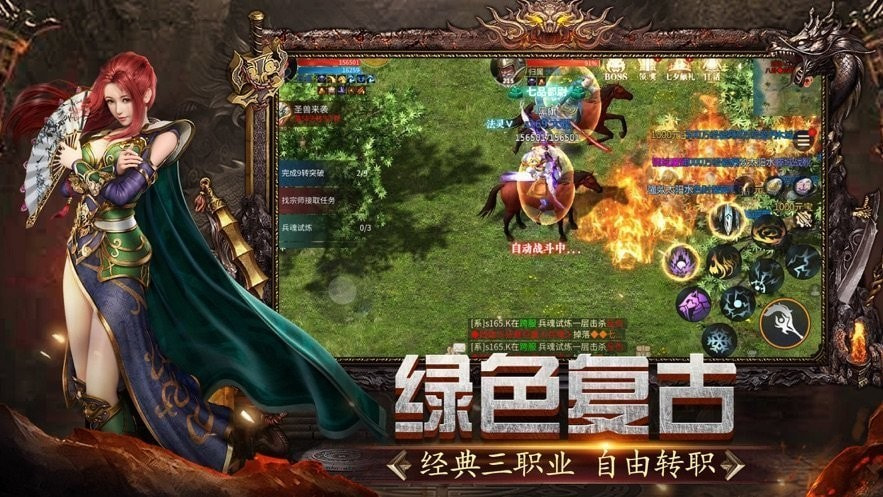 原始沉默复古版至尊区