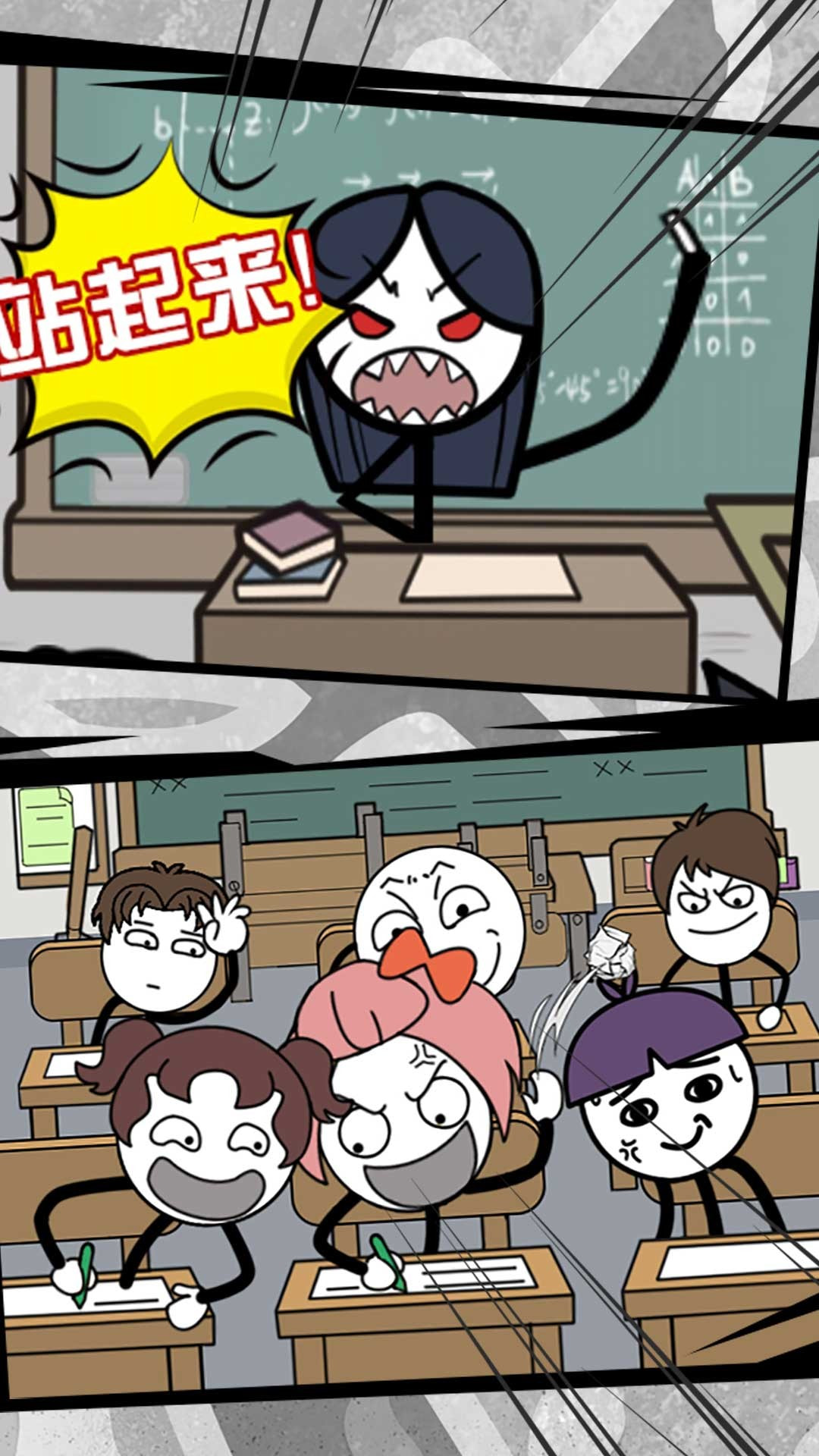 王者阵地