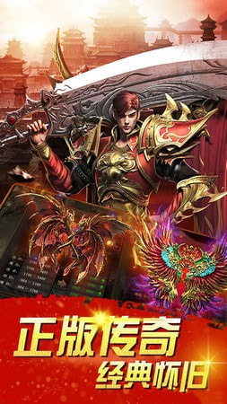 极乐盒子box传奇