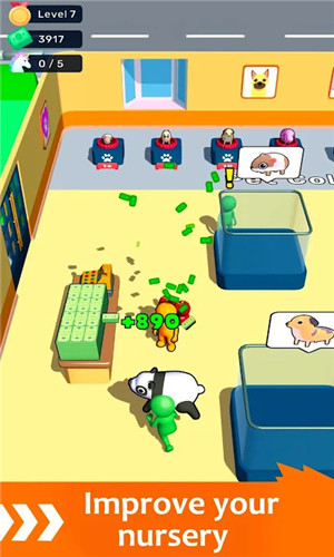 属于我的宠物店(My PetShop)