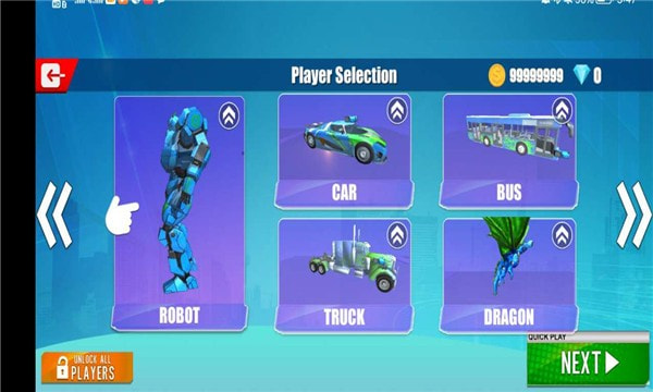 龙机器人方程式赛车(Dragon Robot Formula Car Game)