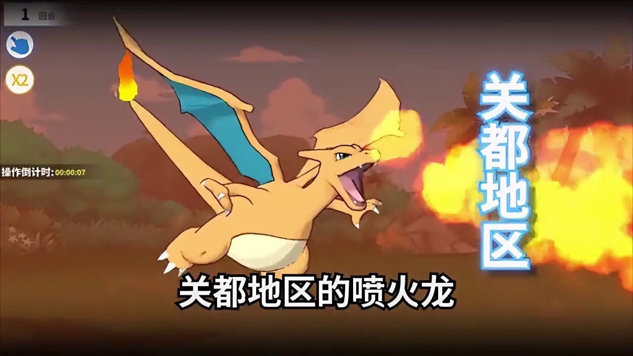 皮卡宝宝