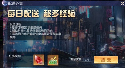 暮光起源追忆版提升战斗力攻略5