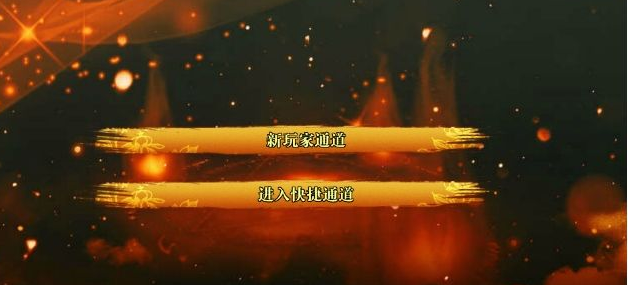 魔妃嫁到