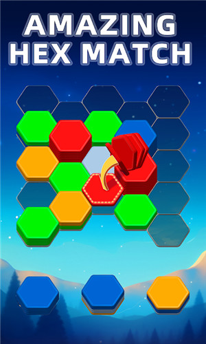 六角合成大师(Hexa Master 3D)