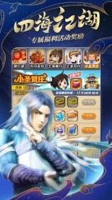 秦时明月卡牌版