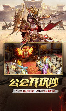 暴击迷失单职业打金版