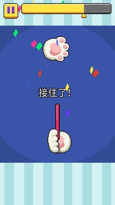 火柴棒
